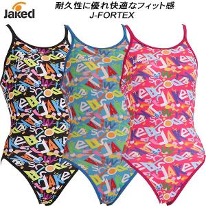 【全品ポイント5倍】ジャケッド Jaked レディース 競泳水着 練習用 ハイパーバックスーツ 0820615｜zyuen