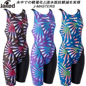 【全品P2倍+最大1500円OFFクーポン】ジャケッド Jaked レディース 競泳水着 国際水泳連盟承認 ハーフスパッツ J-MASTERS 0820641｜zyuen