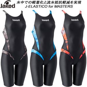 2025年8月】TYR 競泳水着 レディースのおすすめ人気ランキング