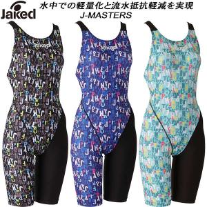 Jaked レディース 競泳水着 ハーフスパッツの買取情報
