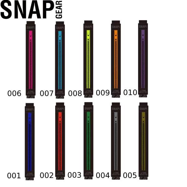 スナップギア SNAP GEAR メンズ レディース ウエストポーチ ランニング GLOOP BEL...