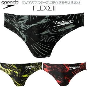 スピード speedo メンズ 競泳水着 FINA承認 SHORT BOOM FLEXΣ II  Vパン/ビキニ SC42202F