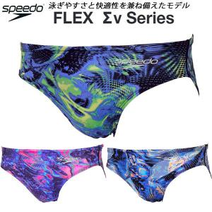 speedo（スピード） メンズ 競泳水着 WA承認 SHORT BOOM FLEXΣX Vパン