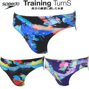 スピード speedo メンズ 競泳水着 WA承認 SHORT BOOM FLEXΣν Vパン/ビキニ SC42650F｜スポーツジュエン Yahoo!店