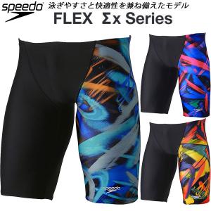 【全品ポイント5倍】スピード speedo メンズ 競泳水着 国際水泳連盟承認 スパッツ FLEXΣX Jammer SC62406F｜zyuen