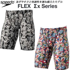 【全品P3倍+3%OFFクーポン】スピード speedo メンズ 競泳水着 国際水泳連盟承認 スパッツ FLEXΣX JAMMER SC62421F｜zyuen