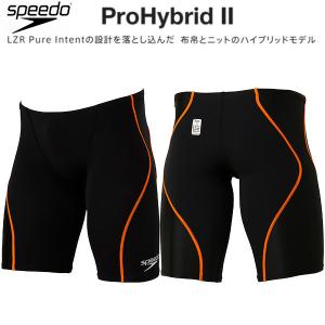 スピード speedo ジュニア 競泳水着 国際水泳連盟承認 レース用 ボーイズ ハーフスパッツ PRO HYBRID2 SCB62201F K【返品・交換不可】｜zyuen