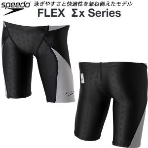 speedo（スピード） ジュニア男子 競泳水着 WA承認 スパッツ ボーイズ