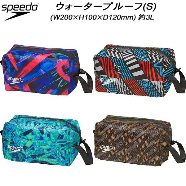 【全品P3倍+最大700円OFFクーポン】スピード speedo スイムバッグ ウォータープルーフ(...