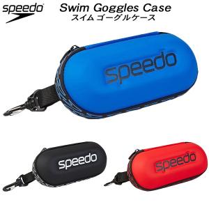スピード speedo スイム ゴーグルケース フック付 GOGGLES CASE SE22415｜スポーツジュエン Yahoo!店