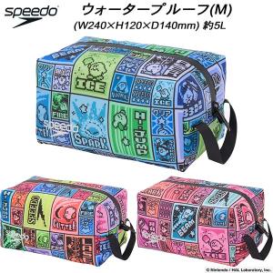 スピード speedo Kirby カービィ スイムバッグ ウォータープルーフ(M) WATER PROOF M SE22609