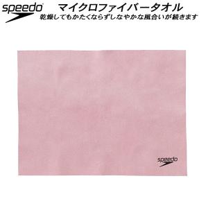 【全品10%OFFクーポン】スピード speedo ソフトセームタオル(M) SE62003W PN｜zyuen