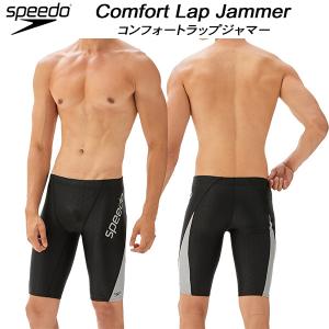 【全品P10倍】スピード speedo メンズ フィットネス水着 ハーフスパッツ COMFORT LAP JAMMER SF62301 SV｜zyuen