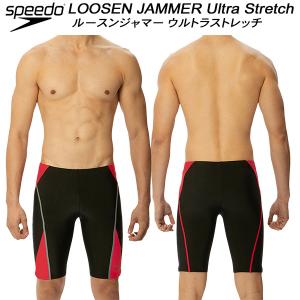 【全品ポイント5倍】スピード speedo メンズ フィットネス水着 ハーフスパッツ FEEL UP LOOSEN JAMMER SF62355 KR｜zyuen