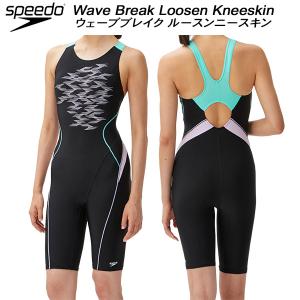 スピード speedo レディース フィットネス水着 オールインワン LOOSEN KNEESKIN Ultra Stretch SFW12304 KL｜zyuen