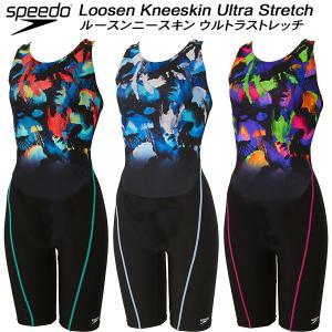 【全品ポイント5倍】スピード speedo レディース フィットネス水着 オールインワン FLOWER LOOSEN KNEESKIN Ultra Stretch ECO SFW12352｜zyuen