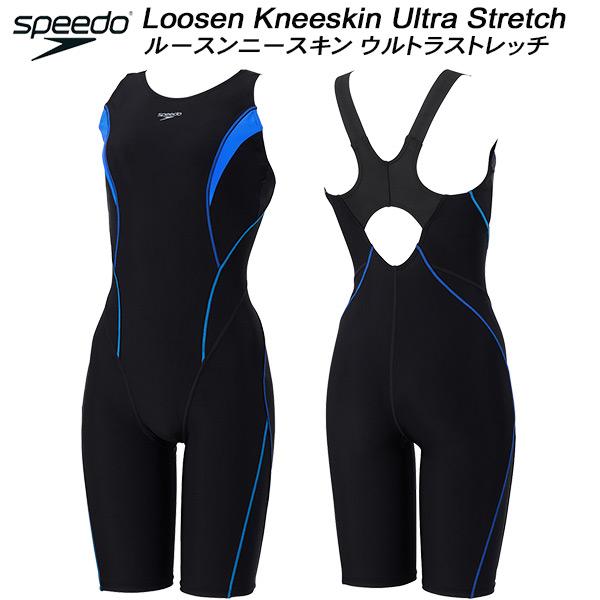 スピード speedo レディース フィットネス水着 オールインワン フィールアップ ルースンニース...