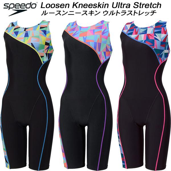 スピード speedo レディース フィットネス水着 オールインワン Puzzle Loosen K...