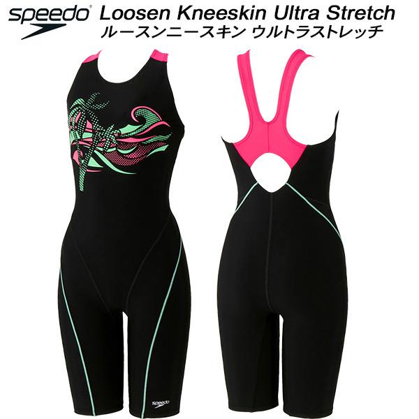 スピード speedo レディース フィットネス水着 オールインワン Rico Palm Loose...