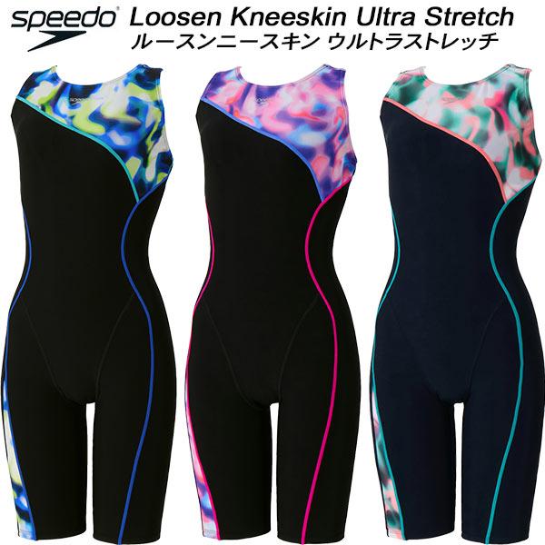 スピード speedo レディース フィットネス水着 オールインワン Puzzle Loosenne...