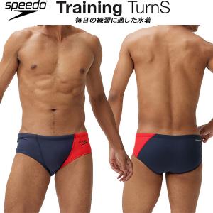 【全品P5倍+最大600円OFFクーポン】スピード speedo メンズ 競泳水着 練習用 ショートボックス Vパン/ビキニ ENDURANCE ECO ST42303 NR｜zyuen