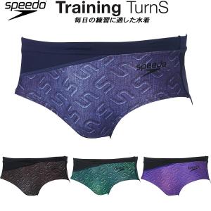 speedo（スピード） メンズ 競泳水着 練習用 ショートボックス Vパン