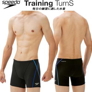 speedo（スピード） メンズ 競泳水着 練習用 ハーフボックス ENDURANCE