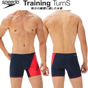 【全品P3倍&3点以上で5%OFFクーポン】スピード speedo メンズ 競泳水着 練習用 ハーフボックス ENDURANCE ECO ST52303 NR｜zyuen