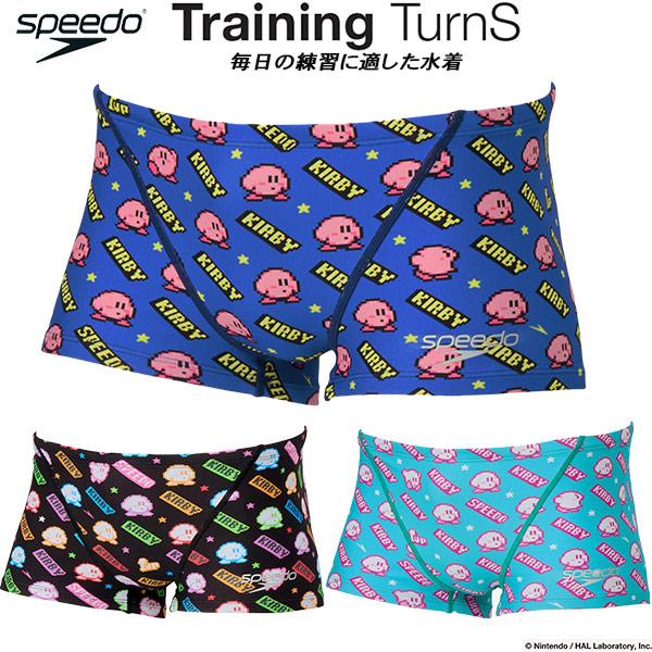 スピード speedo Kirby カービィ メンズ 競泳水着 練習用 Kirby 1UP Clas...