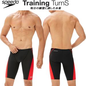 【全品P3倍+3%OFFクーポン】スピード speedo ジュニア 男子 競泳水着 練習用 ハーフスパッツ ボーイズ/男の子 ENDURANCE ECO STB62301 RE｜zyuen