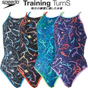 スピード speedo ジュニア 女子 競泳水着 練習用 ガールズ/女の子 FELICITATIONS TURNS SUIT ENDURANCE ECO STG02401｜zyuen