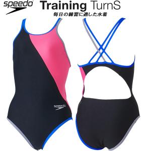 【全品P3倍+3%OFFクーポン】スピード speedo レディース 競泳水着 練習用 ワンピース ENDURANCE ECO STW02303 KP｜zyuen