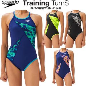 全品P5倍+5%OFFクーポン】スピード speedo レディース 競泳水着 練習用