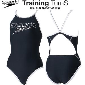 スピード speedo レディース 競泳水着 練習用 ZEBRA STACK TURNS SUIT ENDURANCE ECO STW02410 KW｜zyuen