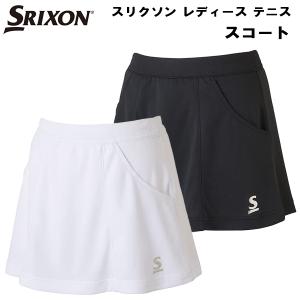 スリクソン SRIXON レディース テニス ウェア スコート