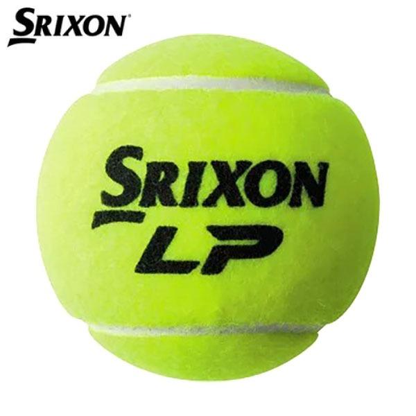 スリクソン SRIXON 硬式 テニス ボール 【バラ1球売り】 スリクソンLP SRIXON LP...