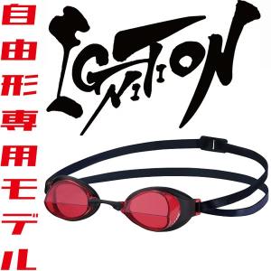 【全品P3倍+最大700円OFFクーポン】スワンズ SWANS 自由形専用 ゴーグル IGNITIONN R｜zyuen