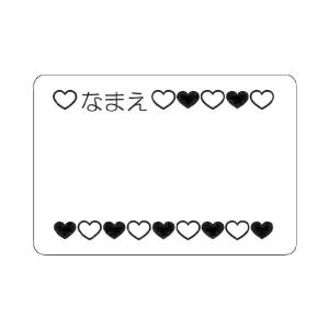 スワンズ SWANS ゴーグルネームプレートハート SA25HEA