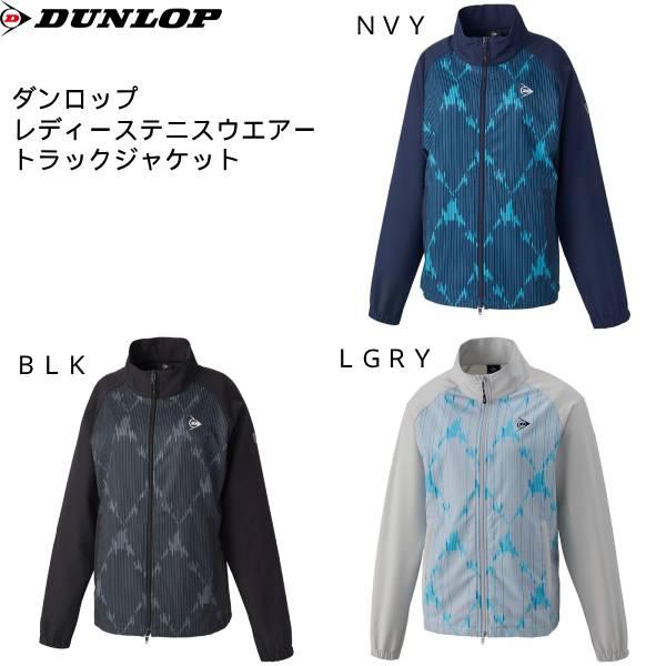 【全品P3倍+最大700円OFFクーポン】ダンロップ DUNLOP レディース テニスウェア トラッ...