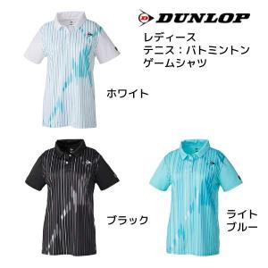 【全品P3倍+対象商品10％OFF】ダンロップ DUNLOP テニスウェア レディス ゲームポロ DAP-1163W｜zyuen