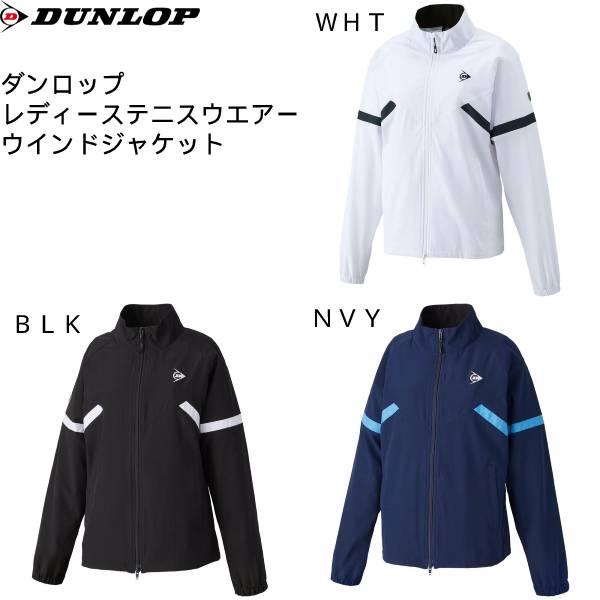 【全品P3倍+最大2000円OFFクーポン】ダンロップ DUNLOP テニスウェア レディース ウイ...