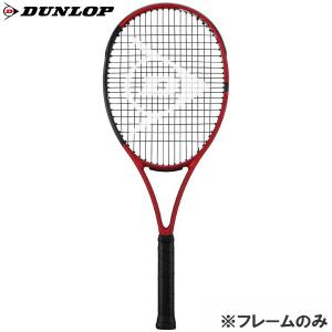 ダンロップ DUNLOP 【フレームのみ】 硬式 テニス ラケット CXシリーズ　21CX 400 ツアー DUNLOP CX 400 TOUR DS22105 ※ケースは付属しません｜zyuen