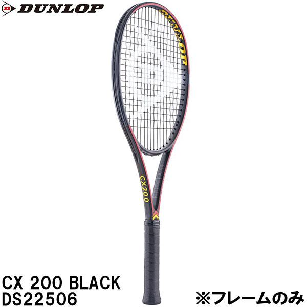ダンロップ DUNLOP 【フレームのみ】 硬式 テニス ラケット DUNLOP CX 200 BL...