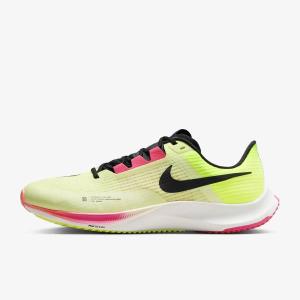 ナイキ NIKE メンズ ランニングシューズ ライバル フライ 3 EKIDEN CT2405-301｜zyuen