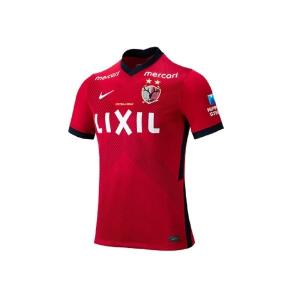 ナイキ NIKE サッカー ジュニア 鹿島アントラーズ 2021 ホーム レプリカ ユニフォーム S/S ジャージ CV9592 687