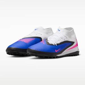 ナイキ サッカートレーニングシューズの買取情報