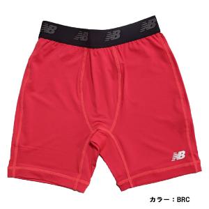 ニューバランス newbalance ジュニア...の詳細画像3