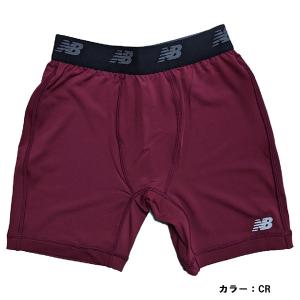 ニューバランス newbalance ジュニア...の詳細画像4