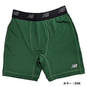 ニューバランス newbalance ジュニア...の詳細画像5