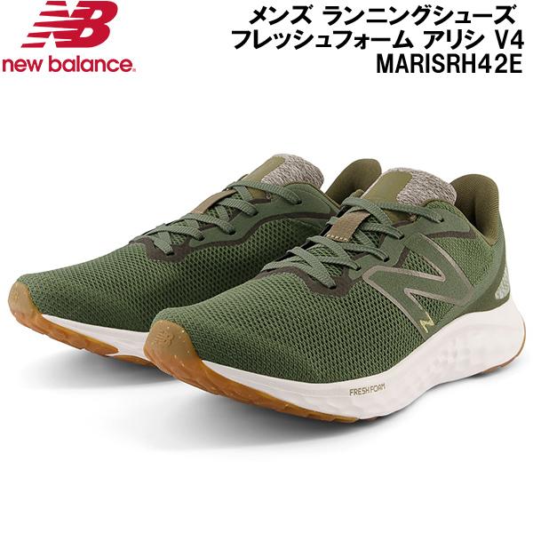 ニューバランス NEWBALANCE メンズ ランニング シューズ Fresh Foam Arish...